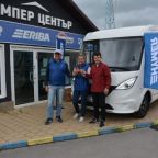 Награда на Hymer